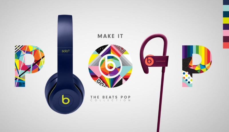 beats by dre my.beats dotbrand website