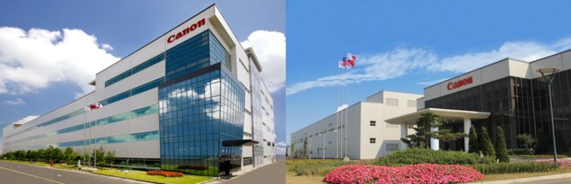 Taiwan Canon Co offices