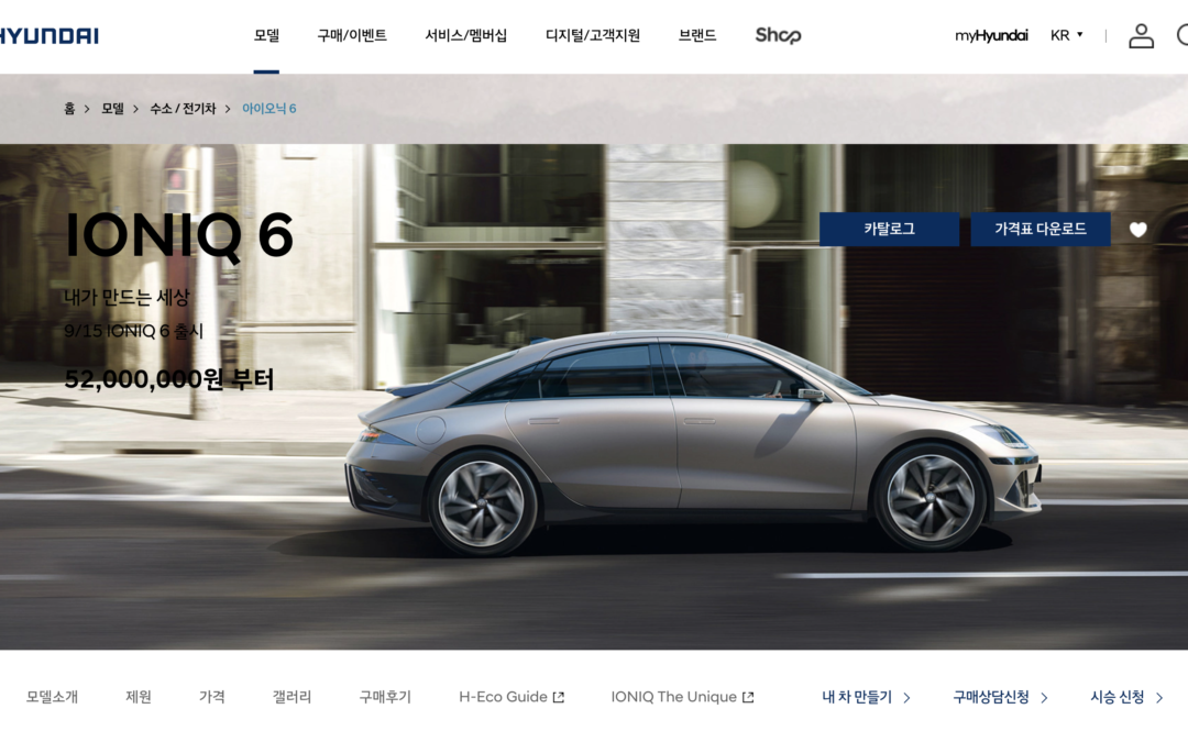 IONIQ6.hyundai